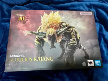 미개봉품 S.H.MonsterArts 격분한 라잔