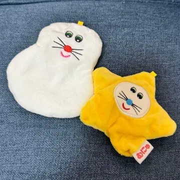 무뉴 파우치 윈터 셀렉션 2점