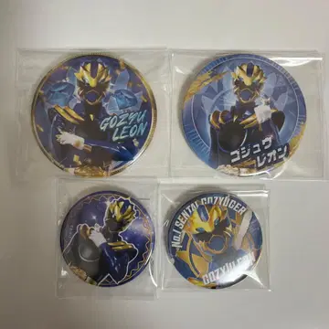 고쥬우쟈 캔뱃지 고쥬우레온 묶음 판매