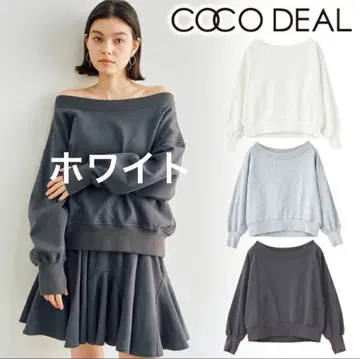 COCO DEAL 맨투맨 세트