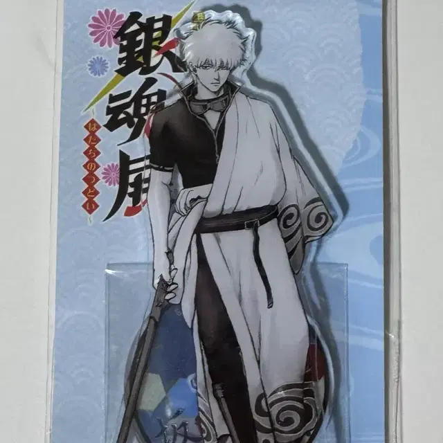 미개봉) 은혼 원화전 긴토키 아크릴스탠드