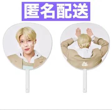 미개봉 새상품 NCT WISH 시온 부채 Our WISH 투어 굿즈