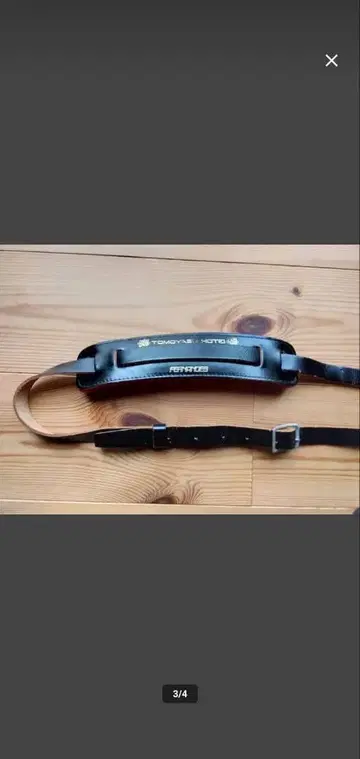 토모야스 호테이 HOTEI BOOWY FERNANDES 기타 스트랩