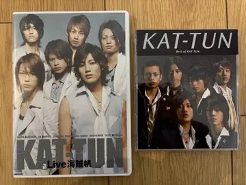 KAT-TUN 해적범 DVD & Best of KAT-TUN CD 세트