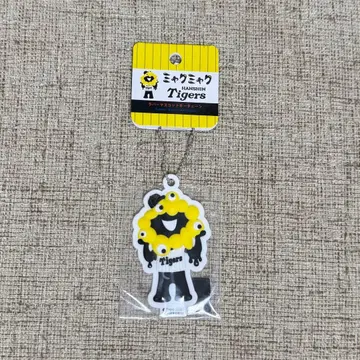 한신 타이거즈 미야쿠미야쿠 키링