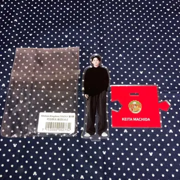 [ 극단 EXILE ] 마치다 케이타 아크릴 스탠드