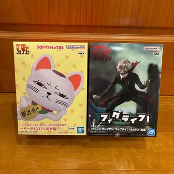 단다단 피규어 2종 세트 오카룬(변신), 터보바바아(마네키네코)