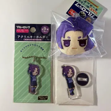 블루 록 DAISO 다이소 미카게 레오