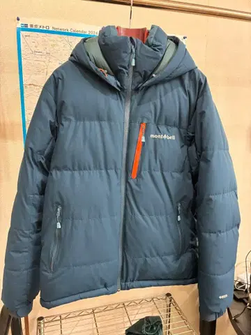 몽벨 파마 로스트 다운 후드티 M
