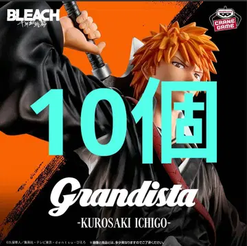 BLEACH Grandista 쿠로사키 이치고 피규어 1개 세트
