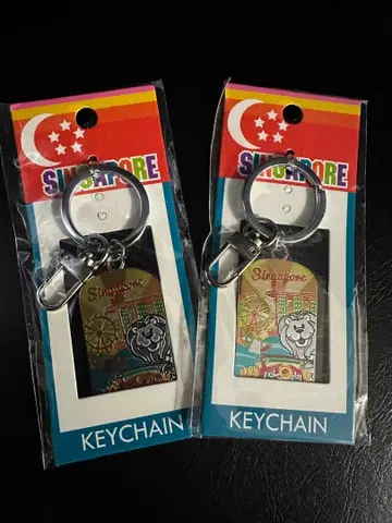 싱가포르 키링 2세트