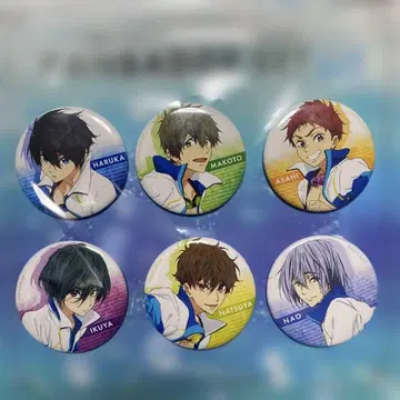 영화 하이 스피도! -Free! Starting Days- 캔뱃지 12개