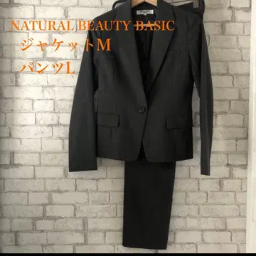 팬츠 자켓 세트 내추럴 뷰티 베이직