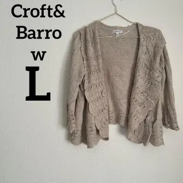 Croft&Barrow [ L ] 베이지 가디건 볼레로 5부 소매
