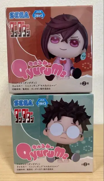 단다단 피규어 (전 2종) 세트.