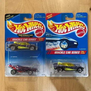 핫휠 KRACKLE CAR SERIES 2개 세트