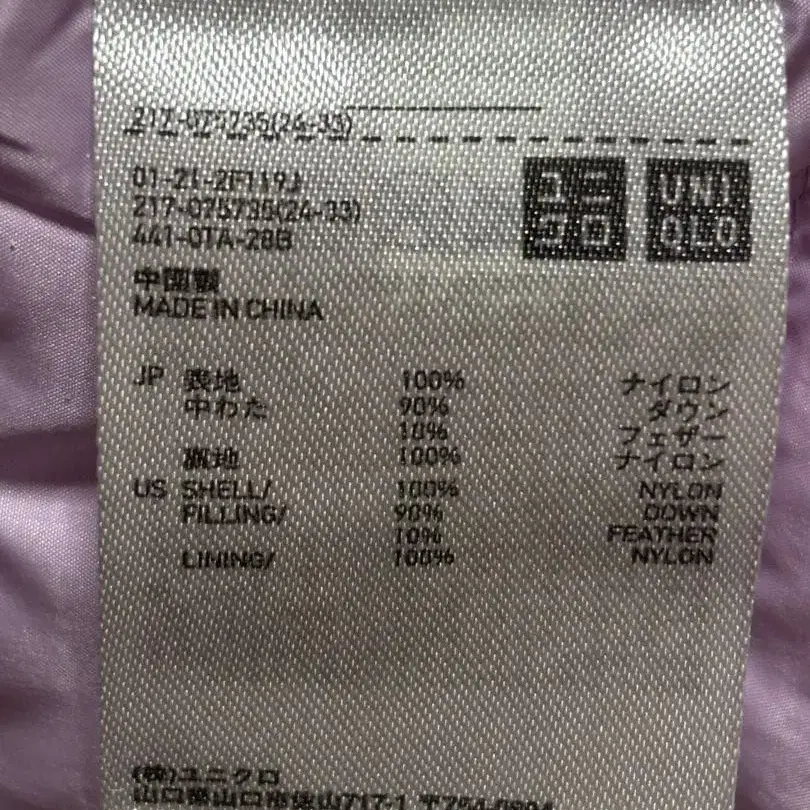 10번째 상품 이미지