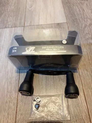 울트라 롱 핸들 48mm