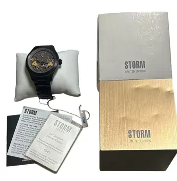 한정판 STORM 스톰 EXCALIBUR 47146SL