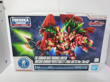 새상품 BB전사 후쿠오카 한정판 유니콘 건담 퍼펙트 빌리티