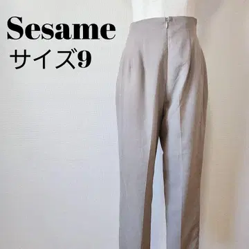 Sesame 그레이 캐주얼 팬츠 9 하이웨스트 돌려입기