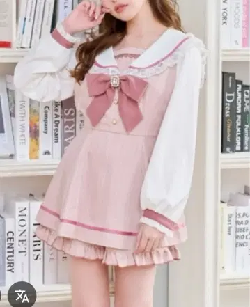 LIZLISA 핑크 스트라이프 셋업