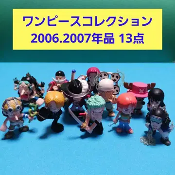 원피스 컬렉션 2006년 2007년 발매상품 골동품 단종품 13점