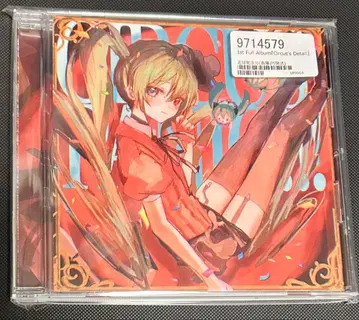 사츠키 Circus s Detail