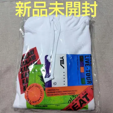 칸쟈니8 8BEAT 후드티 미개봉 새상품