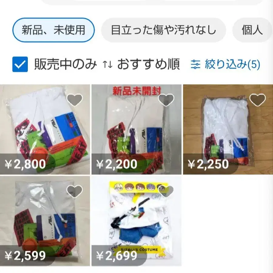 3번째 상품 이미지