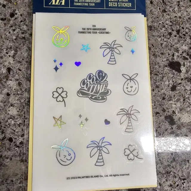 김준수 응원봉 데코 스티커