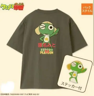 미사용 개구리 중사 케로로 T셔츠 M 사이즈 스티커 포함