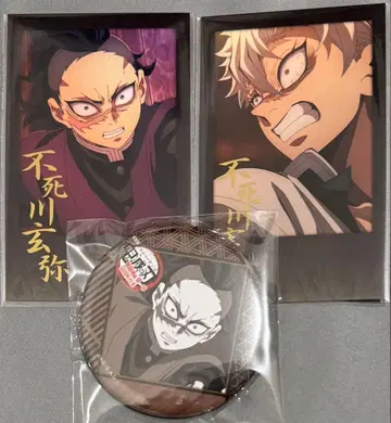 귀멸의 칼날 시나즈가와 겐야 시나즈가와 사네미 다이닝 캔뱃지 폴라로이드