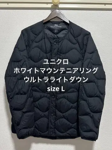 새상품급 유니클로 화이트 마운티니어링 울트라 라이트 다운 자켓 L