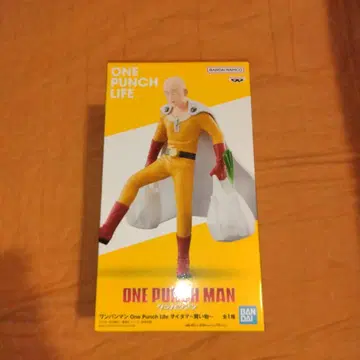 원펀맨 One Punch Life 사이타마 ~쇼핑~