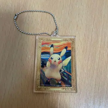 포켓몬 [피카츄] 절규 키링 뭉크전 포켓몬스터