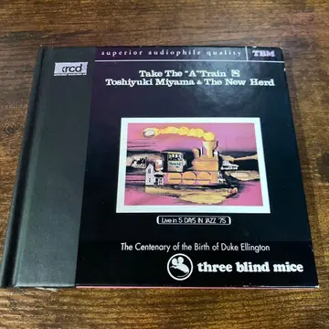 Take The 'A' Train 미야마 토시유키와 뉴하드