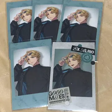 엑스 알비오 세트