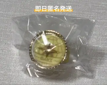 프로세카 텐마 사키 세카라이 5th 링 라이트