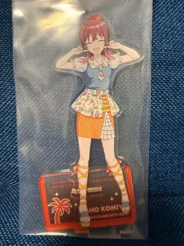 코미야 카호 아크릴 스탠드