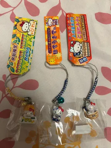 지역 한정 헬로키티 스트랩 3개 세트