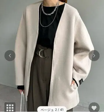 더블 페이스 커브 코트 시너리