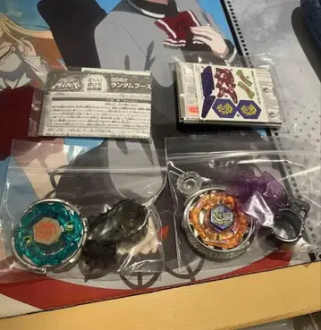 메탈 파이트 베이블레이드 묶음 판매