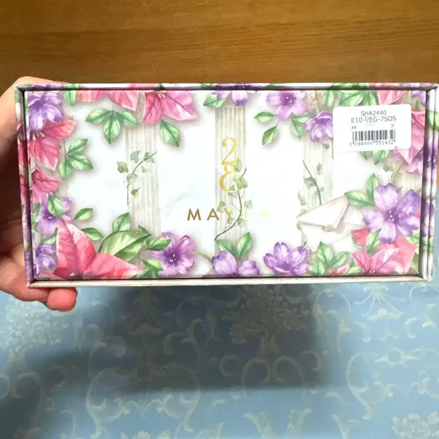 12번째 상품 이미지