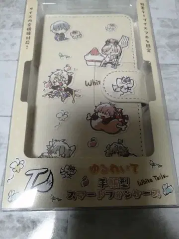 D  스마트폰 케이스