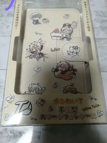 B 율루와이테 스마트폰 케이스