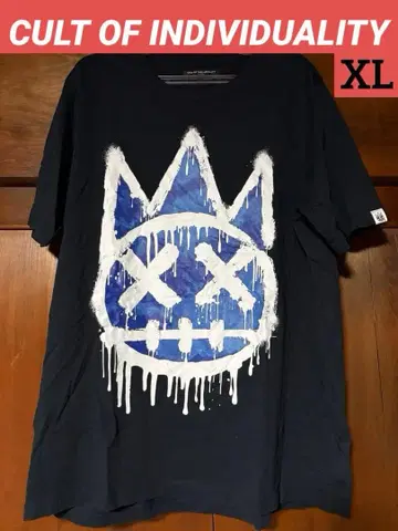 새상품급 컬트 오브 인디비주얼리티 프린트 T셔츠 XL