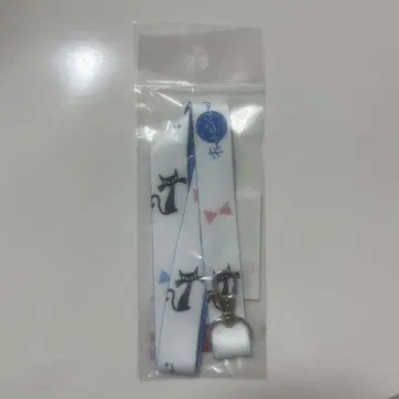 아오시마 군은 심술쟁이 넥스트랩