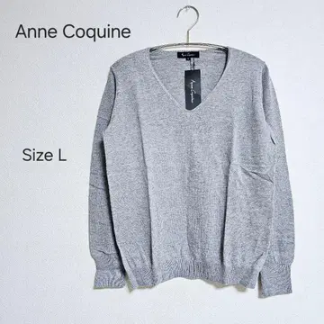 미사용 새상품 Anne Coquine 그레이 V넥 스웨터 L