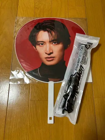 SnowMan ON 무카이 코지 부채 응원봉